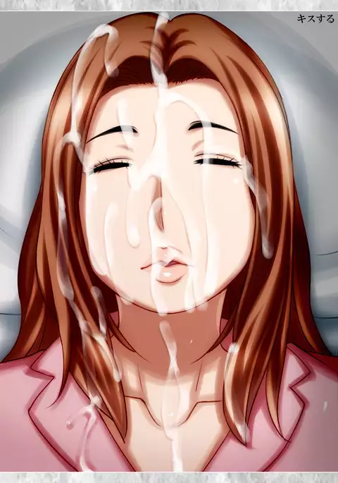 眠ってる間はOKな母