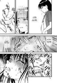 (C80) [RPG COMPANY 2 (Yoriu Mushi)] Ura Kuri Hiroi 3 | Picking Chestnuts - Eriko's Story Part 3 [English] [MisterJ167]