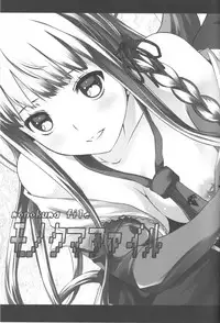 (C84) [Tamokuteki Kuukan (Tamo)] Monokuma File (Danganronpa)