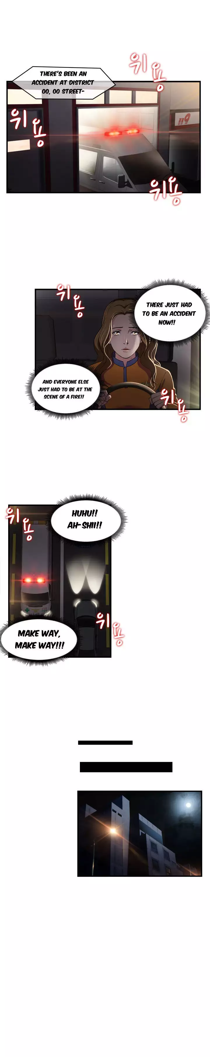 Seductive Uniform Ch. 1-21