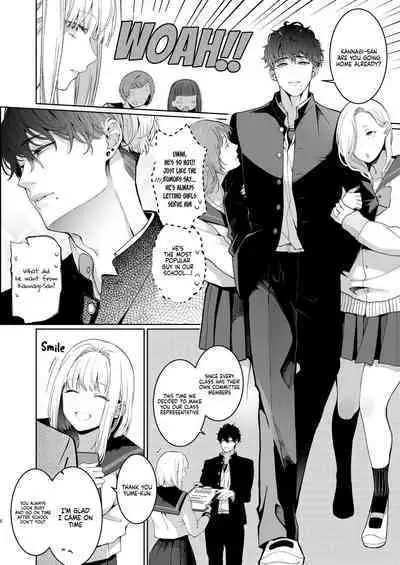 [Kyouniku Kyoushoku (Jagi Iwa)] Kannagi Ochiru -Youbarai JK x Doukyuusei Inma no Mesu Ochi Keiyaku- | A Shrine Maiden's Road to Ruin ~Pact with the Playboy Incubus~ [English] [Painful Nightz]