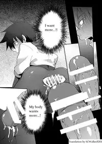 [TomCat (Keita)] Inran ¡CÁRCEL! [English] [SCWalkerXXX] [Digital]