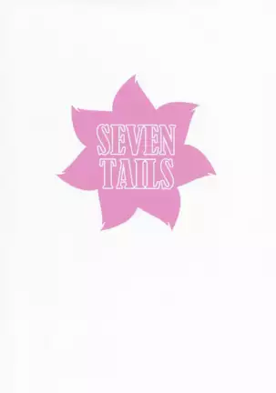 Seiyoku Kaihou Kamen Butoukai[Chinese]【不可视汉化】