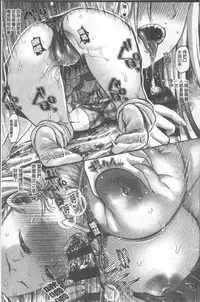 [Nanahoshi Tento] Kanojo no Sukima wa Boku no Katachi - Her gap is my shape [Chinese]