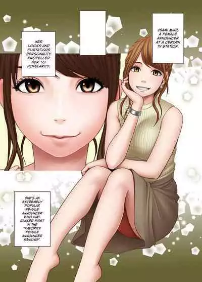 namaiki na jyoshi anaunser ga kakushita AD ni wakaraserareru made