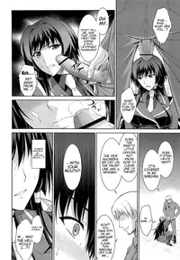 (C83) [Type-G (Ishigaki Takashi)] Ouka Chiru! | Cherry-Blossom Falling (Muv-Luv Alternative Total Eclipse) [English] {doujin-moe.us}