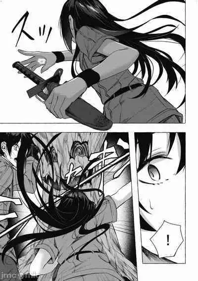 [佐原玄清／ミンカンスキー]性愛＆迷宮!! 1~4 [單行本版] セックス＆ダンジョン!! 1~4