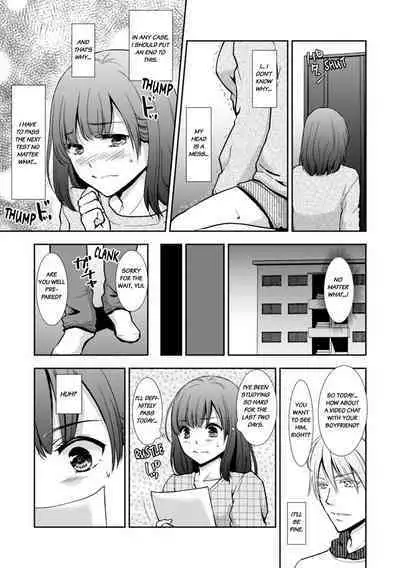 [gento] "Sex no Benkyou Shiyokka?" Kareshi ga Iru no ni Itoko kara Shojo wo Ubaware Zecchou Shidou 1-3 | Let's Learn About Sex: Your Cousin Will Take Your Virginity and Teach You How to Come 1-3 [English]