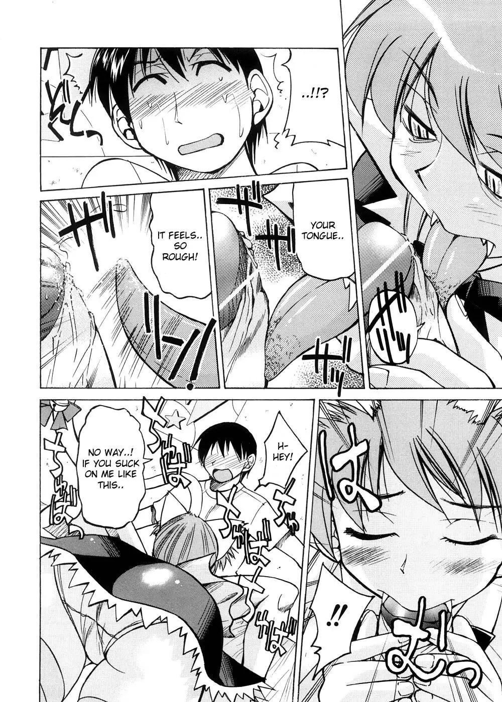 Escape Creator - Part 2