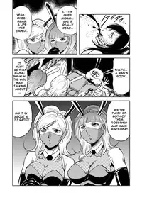[Goro Mask (kisirian)] Bunny Girl - Crotch Splitting Torture [English]