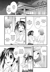 (C85) [Sweet Pea, COCOA BREAK (Ooshima Tomo, Ooshima Towa)] Hoo o Tsutau Namida ga Yozora no Hoshi ni Kawaru Toki. | The Moment the Tears Running Down Your Cheek Turn Into Stars In The Night Sky (Love Live!) [English] [Yuri-ism]