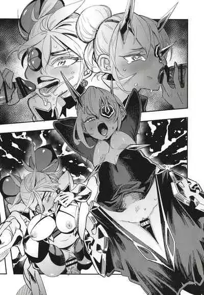 [Haraise Kaiwai (Yucchris)] RARES (Xenoblade Chronicles 2) [Chinese] [禁漫漢化組] [Digital]