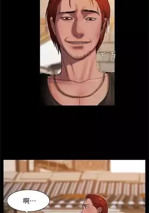 Run away 1-30 中文翻译 （更新中）