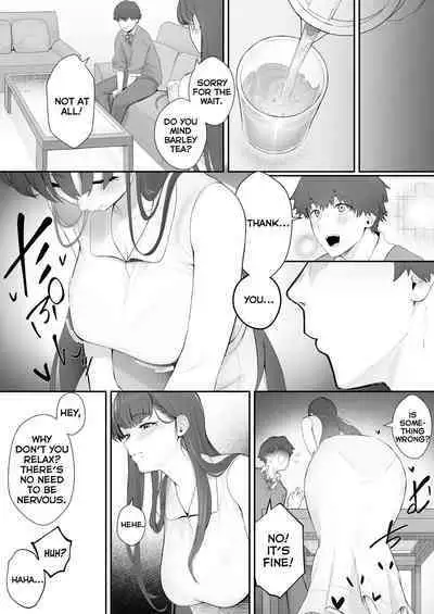 Kanojo no Onee-san ni Otosareru | I Was Seduced by My Girlfriend’s Sister