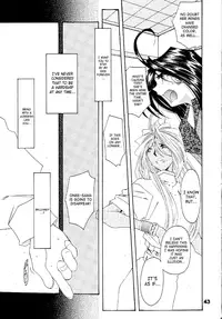 (C56) [RPG Company 2 (Toumi Haruka)] Silent Bell - Ah! My Goddess Outside-Story The Latter Half - 2 and 3 (Aa Megami-sama / Oh My Goddess! (Ah! My Goddess!)) [English] [SaHa]