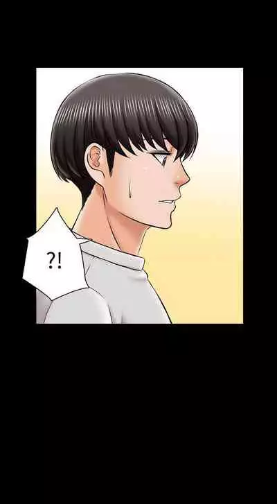 【周一连载】家教老师(作者: CreamMedia) 第1~42话