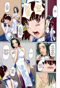 [Kisaragi Gunma] Mai Favorite REDRAW Ch. 1-4 WIP [English] [SaHa] [Decensored] [Colorized]