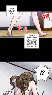 Ghost Love Ch.1-24 (English) (YoManga) (Ongoing)