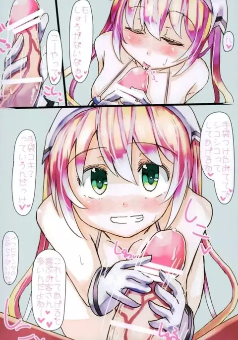 ぶれんど・K ブレンド・S