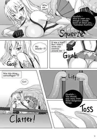 [Misty Wind (Kirishima Fuuki)] Taimakan Kashima Failed Infiltration [English]