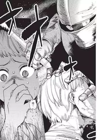 Isekai Trip Saki de Tasuketekureta noha , Hitogoroshi no Syounenn deshita. Jouhan | 在異世界旅途中拯救我的是一名少年殺手