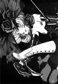 (C78) [Kakumei Seifu Kouhoushitsu (Various)] SEXSPHERE ORGANELLE (Various) [English] [Tigoris Translates] [Incomplete]