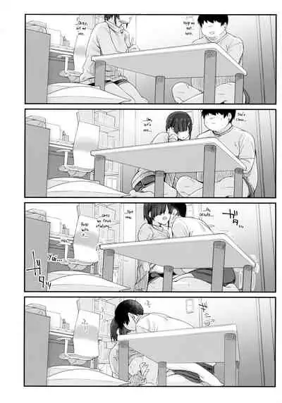 [Karuwani (Rama)] Yuuki-san wa Boku no Mono [English]