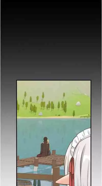 Elf Who Likes to be Humiliated Chapters 51 to 59