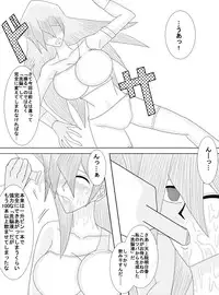 洗脳教育室~総集編Vol.01~