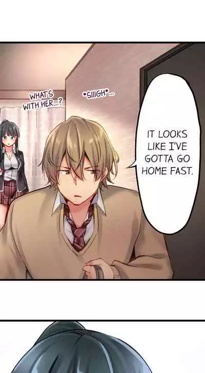 [Yuuki HB] 1 Piston de Bareru Uso ~Jishou Bitch wa Ubu ni Nureru~ | Busted in One Thrust [English] [Complete]