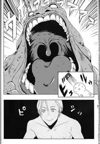 (SPARK6) [SPS Lab. (Sado Romeo)] Sexual Velvet No. 1 (Persona 3) [English] [CGrascal]