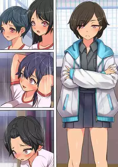 [Furitendou] Doko Demo Fūzoku Shutten Kyoka-sho o Teniiretanode Kinjo no Gakuen o NG Purei Issai Nashi no Chō Yūryō Fuzokuten ni Shite Mita