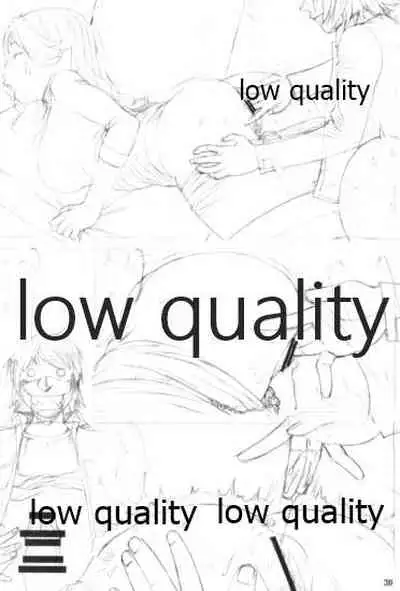 MMD KANCORE ‐深海性艦 蒐襲‐