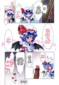 (C84) [TRICK&TREAT (Various)] Ero Oshikura Manjuu 2 (Touhou Project) [English] [KirbyDances + pesu]