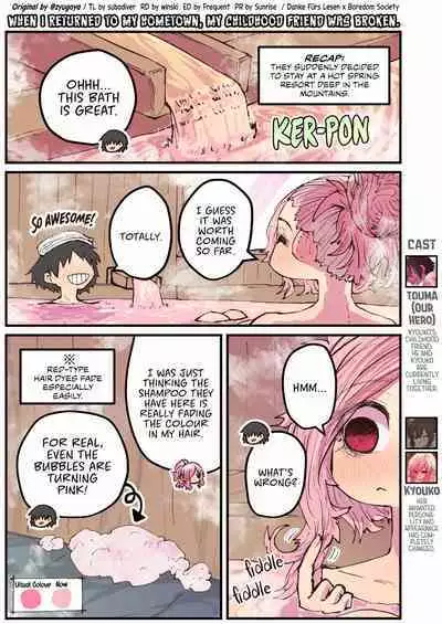 Jimoto ni Kaettekitara Osananajimi ga Kowareteta | When I Returned to My Hometown, My Childhood Friend was Broken