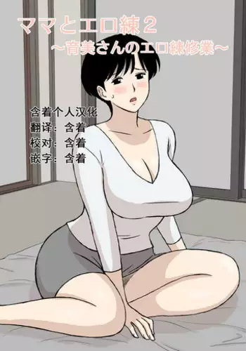 박소림 떡인지