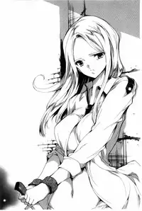 [Yuiga Naoha] KILL ZONE Tokushu Kidou Taiin no Mitsu naru Yokubou Jou | KILL ZONE 特殊機動隊員的甜美的慾望 上 [Chinese]