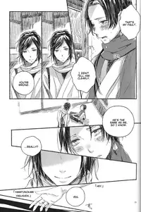 (Hyattou Ryouran ~Kimi no Heart o Shirahadori~ Ni) [END (END)] Joujin wa Tsukiyo ni Taoreru (Touken Ranbu) [English] [Anmitsu Dojo]