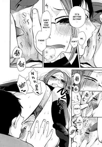 [Yokoyari Mengo] Mokkai Shiyo? | Wanna Do It Again? Ch. 2-6 [English] [XNUMBERS]