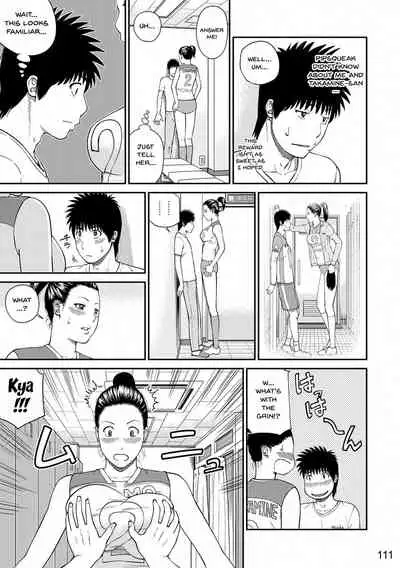 [Kuroki Hidehiko] Momojiri Danchi Mama-san Volley Doukoukai - Mom's Volley Ball | Momojiri District Mature Women's Volleyball Club [English] {Doujins.com} [Digital][Decensored]