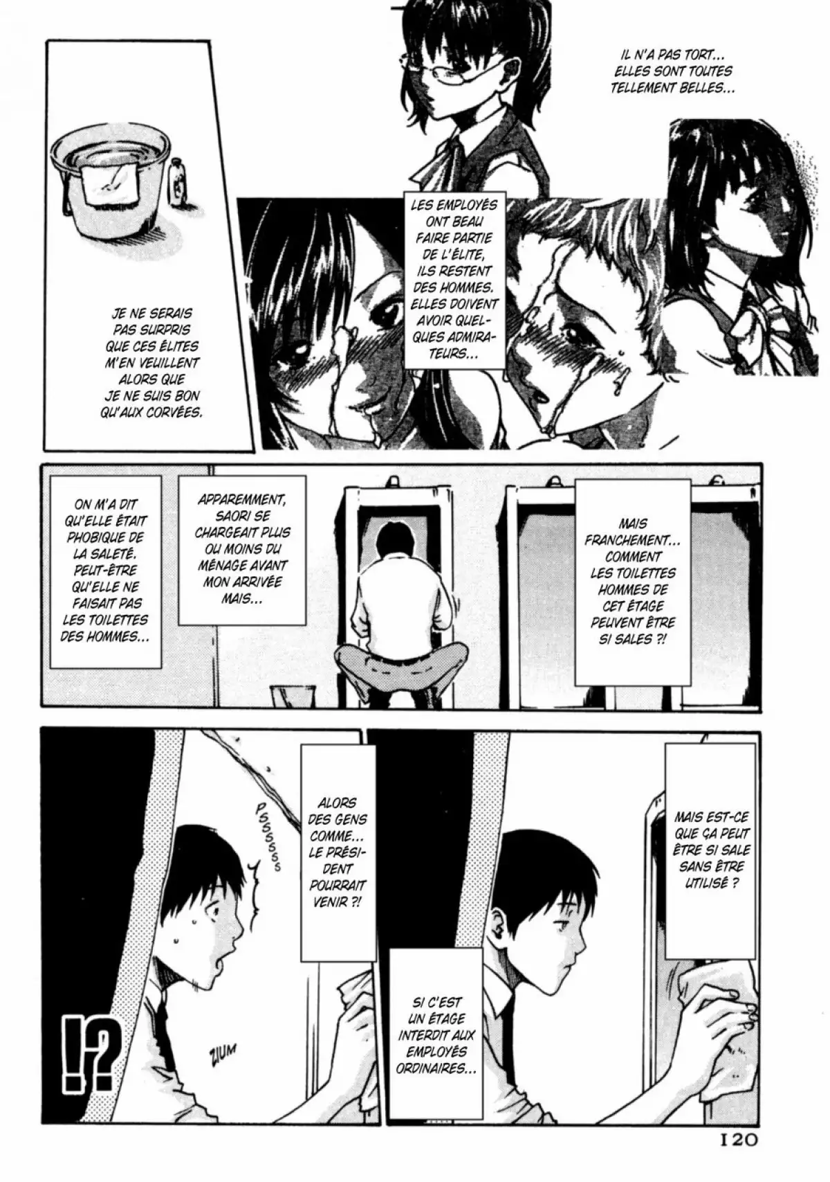 Hishoka Drop - Secretarial section Drop 1