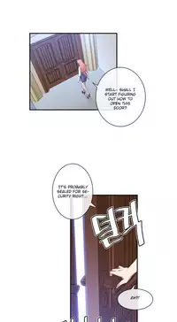 [Son Hee-Joon] Master in My Dreams Ch.0-32 (English) (Ongoing)