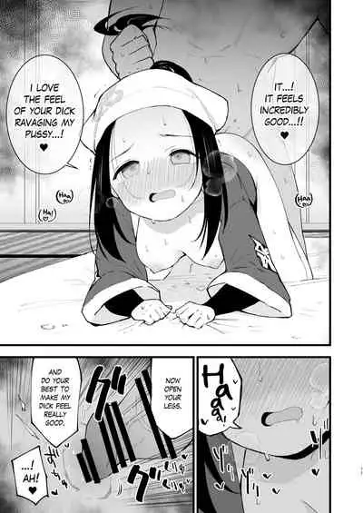 Hisui Tensei-roku | Records of my reincarnation in Hisui