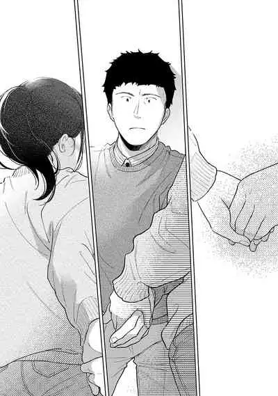 [Fumitsuki Sou] 1LDK+JK Ikinari Doukyo? Micchaku!? Hatsu Ecchi!!? | 1LDK+JK 突然間展開同居？ 極度貼近！？初體驗！？ Ch. 18-30 [Chinese] [禁漫漢化組]