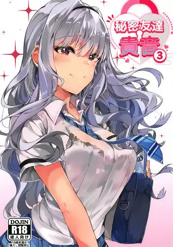 Takane ga Doutei P ni Karada o Motomerareru Hon | A Book Where the Virgin P Takes Takane