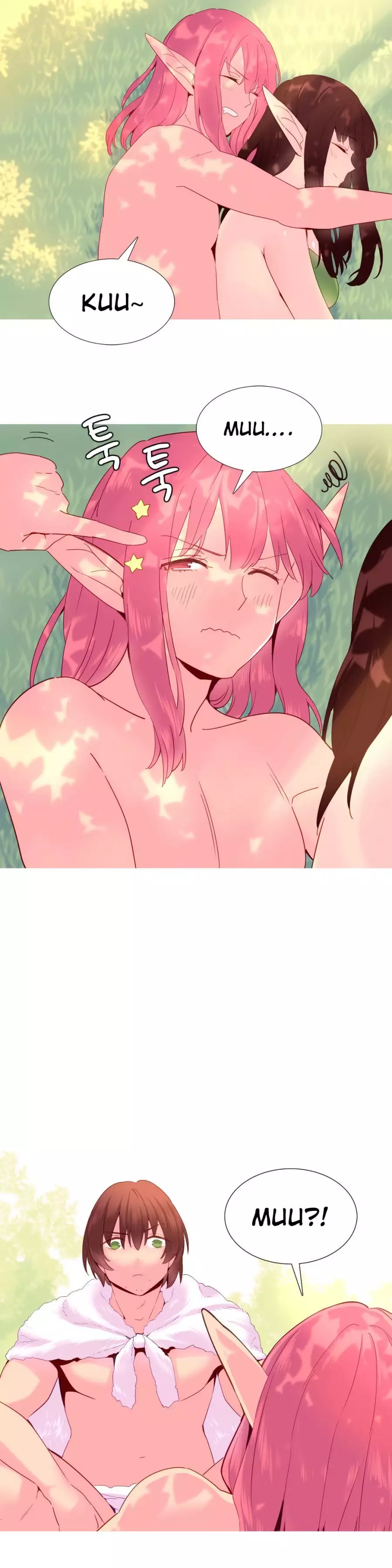 A World that I Rule | 我统治的世界 Ch.1-28