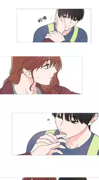 [The Jinshan] Sadistic Beauty | 虐美人 Ch.1-50[Chinese] [17+沒有漢化]