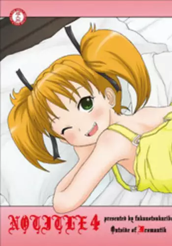 (C76) [Studio30NEKO (Fukunotsukuribe)] NO TITLE 4 (Domina no Do!)