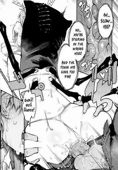 (FF36) [Hoshoku Shoujo (Karasu Chan)] Hoshoku Shoujo V [English]