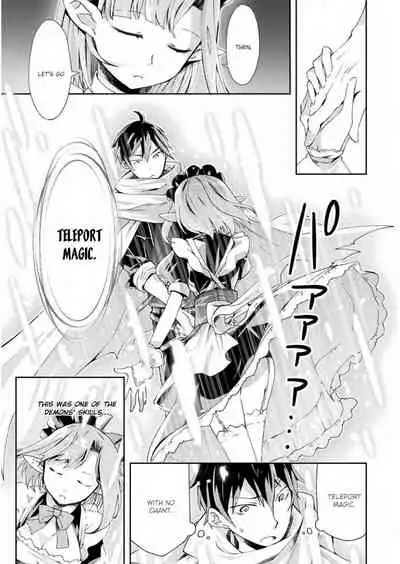 [Soseki Scans] Dungeon Kurashi no Moto Yuusha 1 | A Former Brave Resident in the Dungeon Vol. 1 [English]